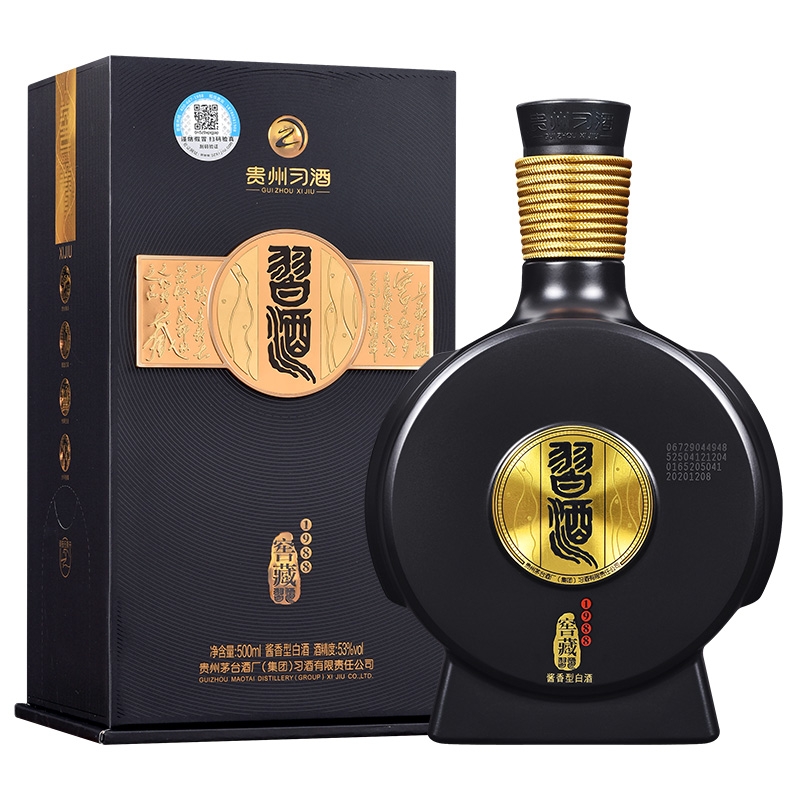 53度贵州习酒窖藏1988酱香型白酒500ml