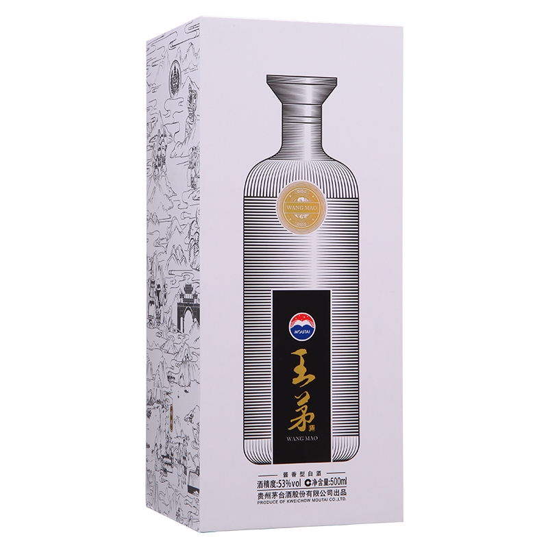 贵州茅台王茅祥邦白瓶53度酱香型白酒500ml