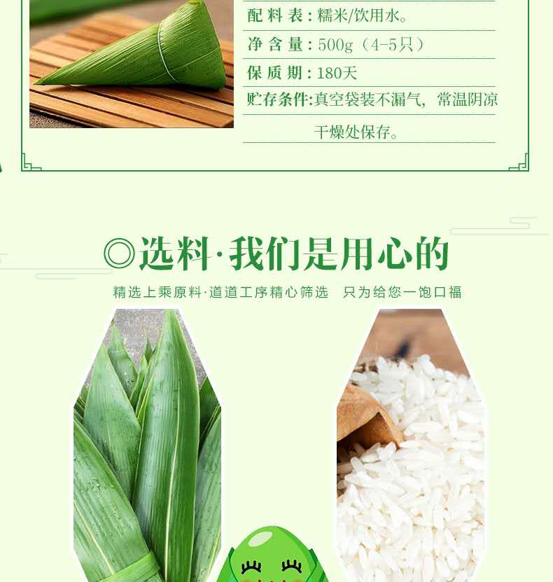 微信图片_20190422102135.jpg