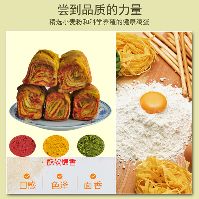 详情4副本.jpg