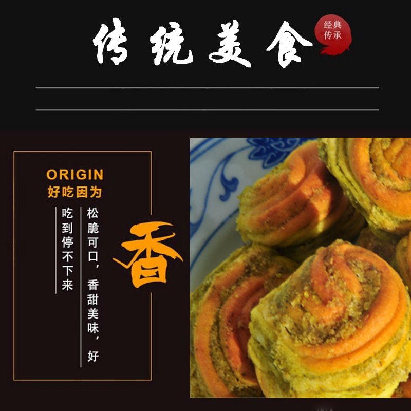 详情3副本.jpg