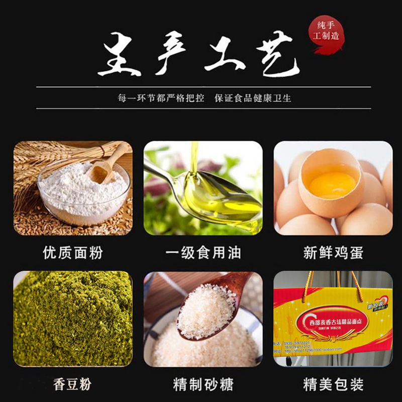 详情5副本.jpg