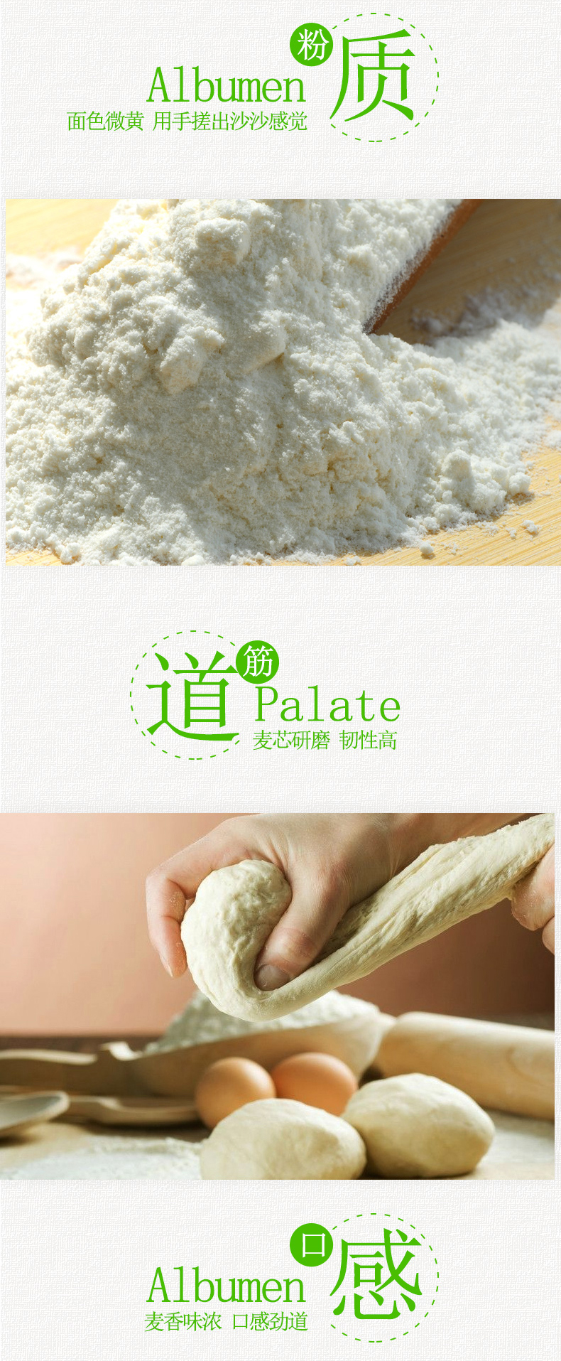 详情页修改版_04_01_02.jpg
