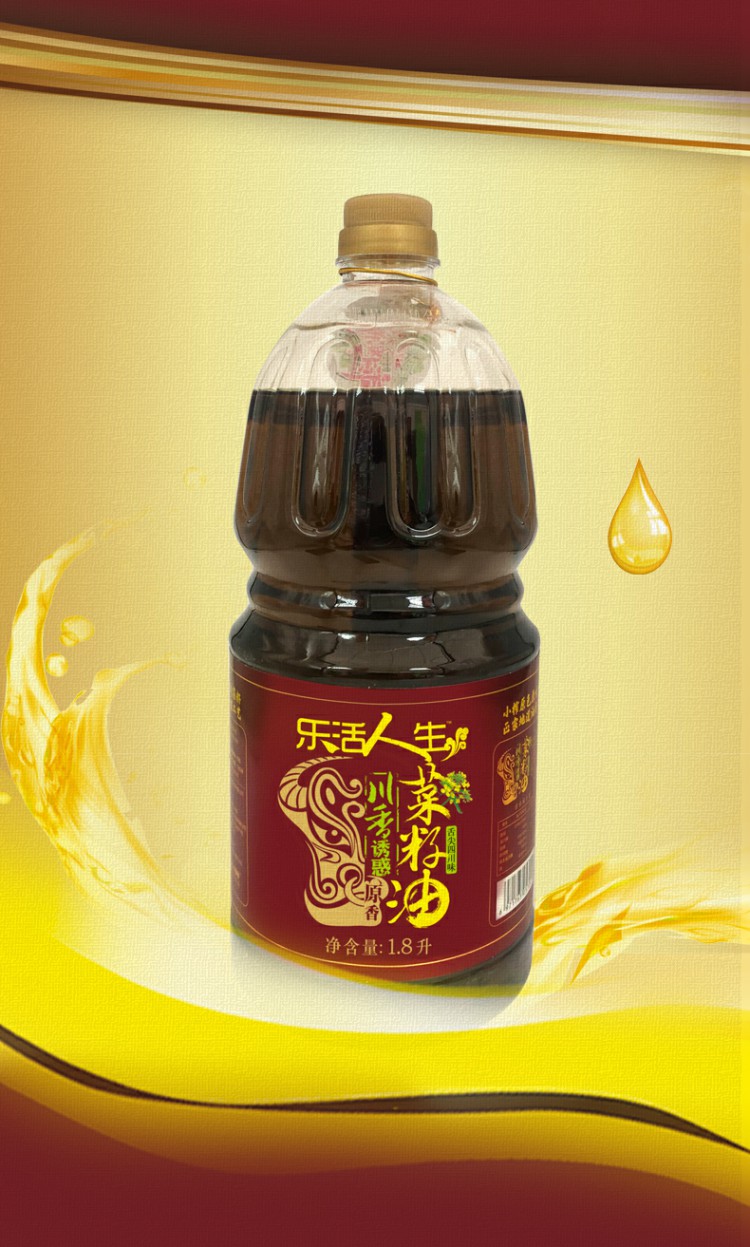 详情页_02.jpg