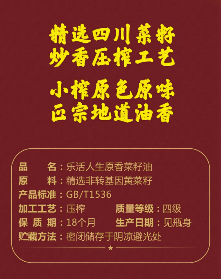 详情页_03.jpg