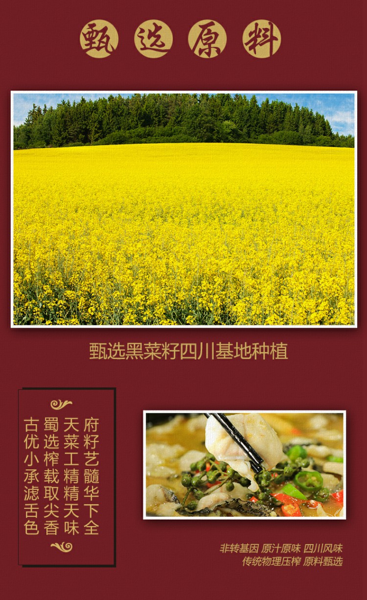 详情页_04.jpg