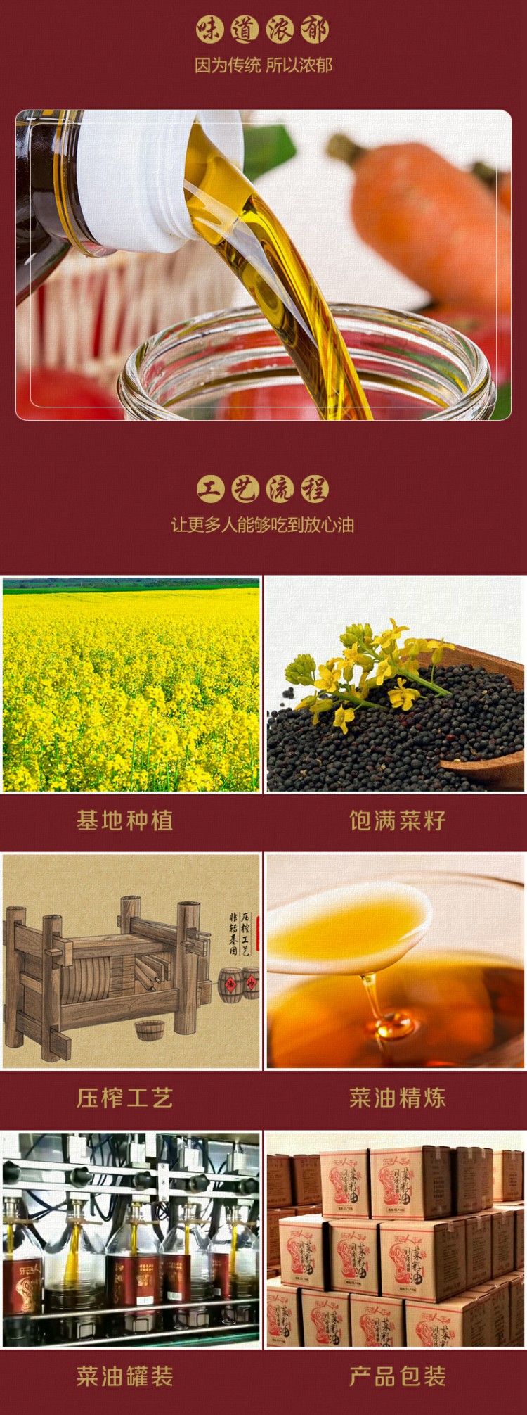 详情页_07.jpg