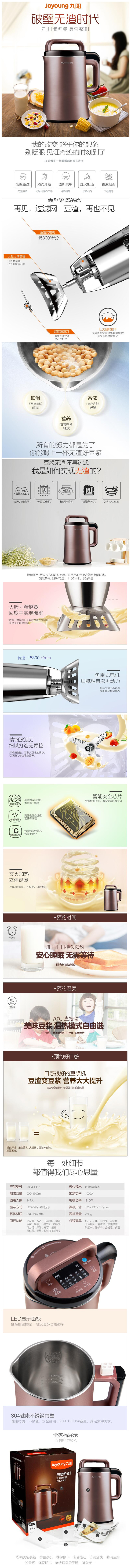 1_副本.jpg