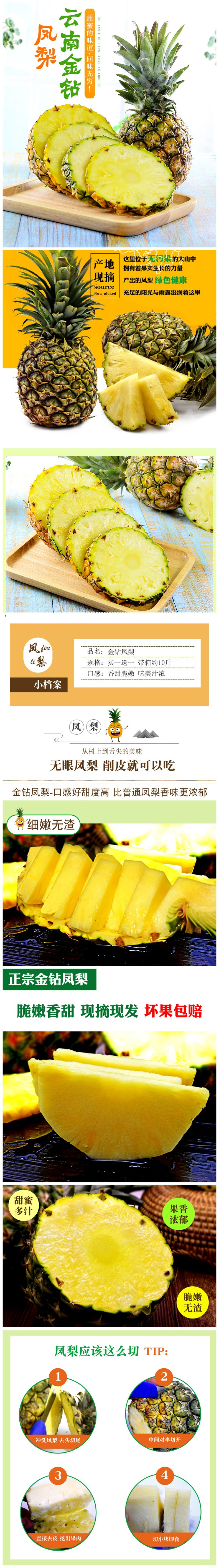 ini_副本.jpg