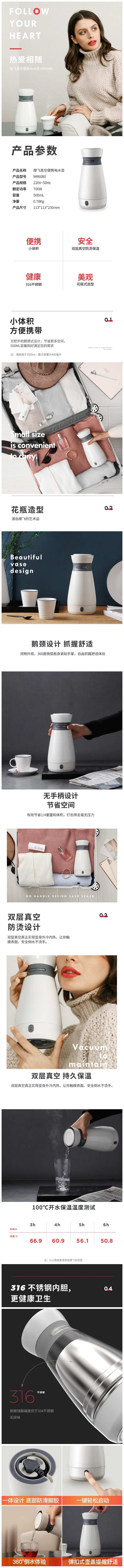 1_副本.jpg