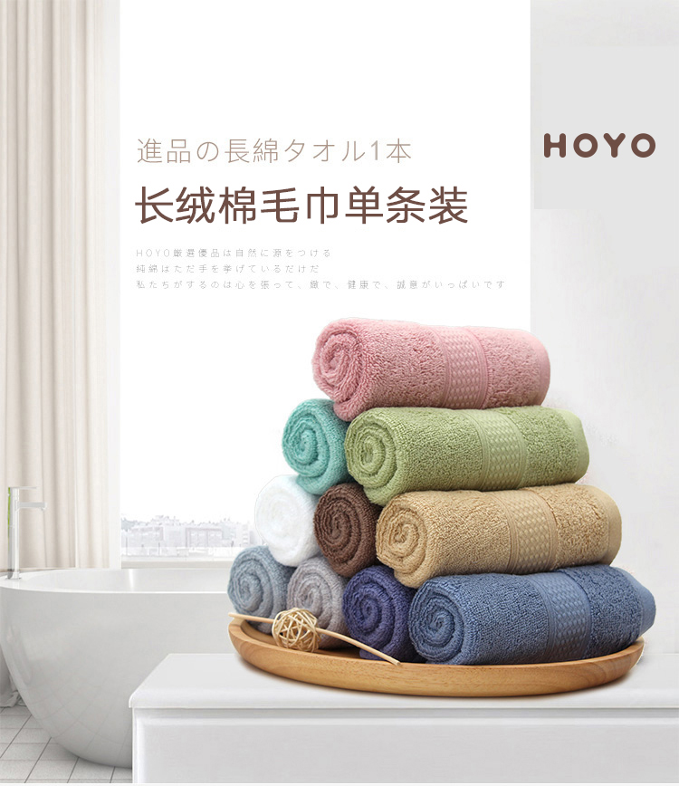 臻品荷花毛巾单条礼盒_01.jpg
