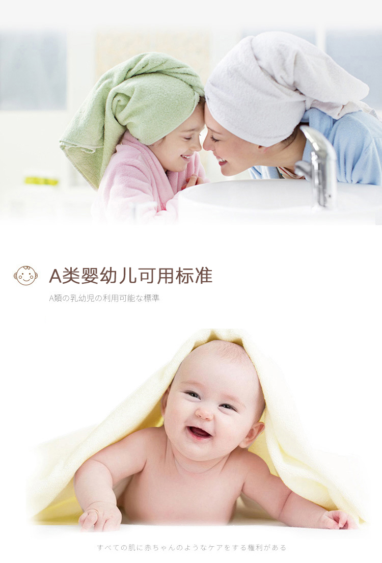 臻品荷花毛巾单条礼盒_02.jpg