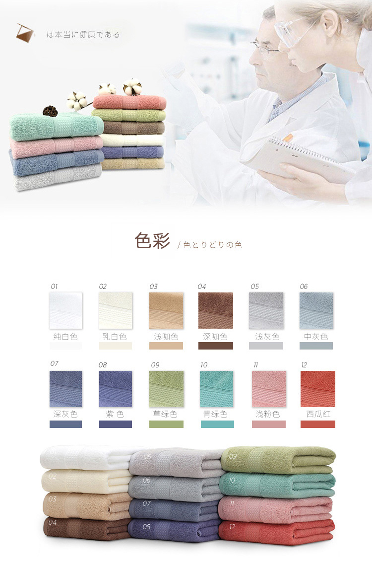 臻品荷花毛巾单条礼盒_04.jpg