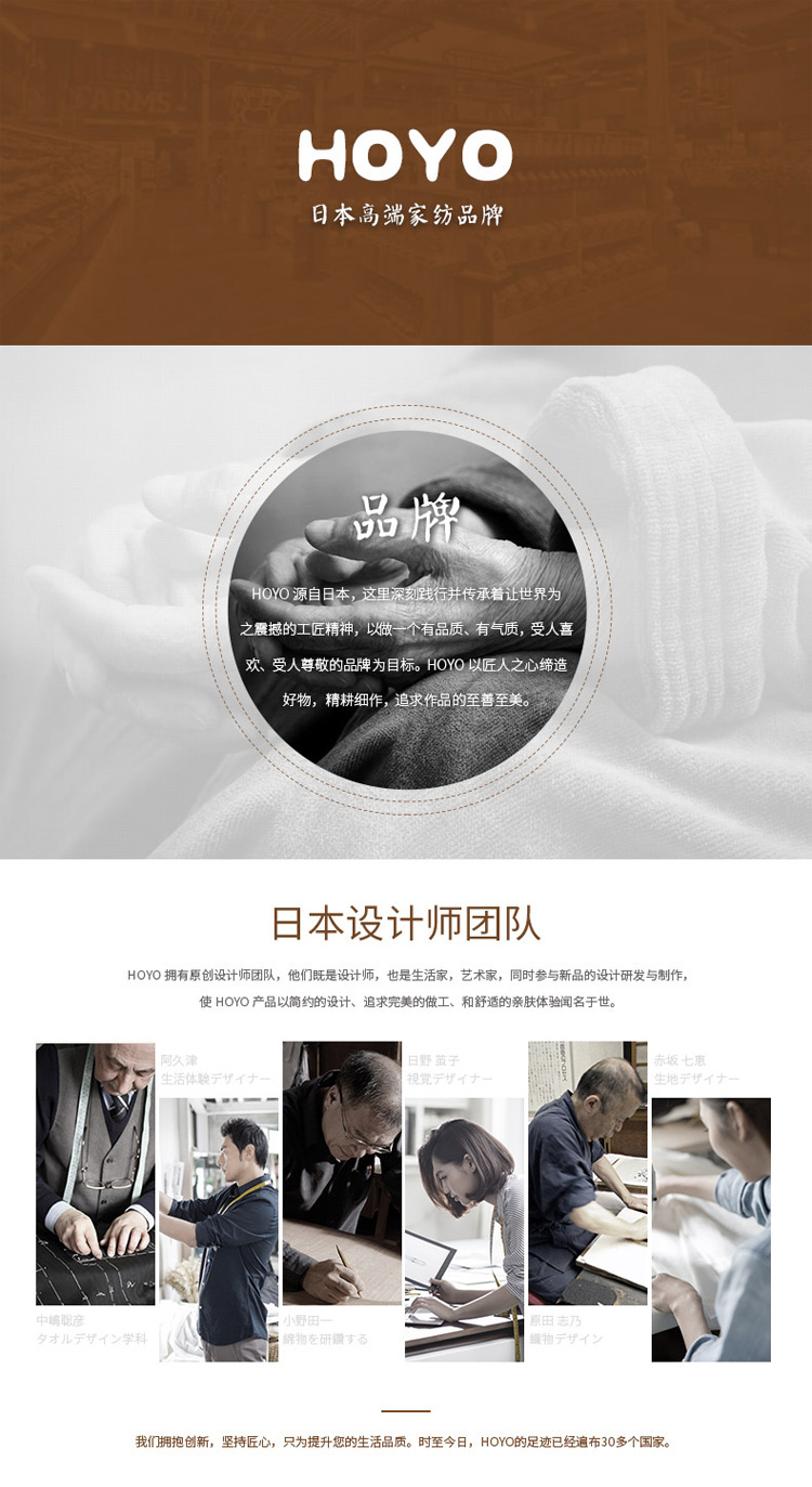 褶皱星星多功能毯详情页_01.jpg