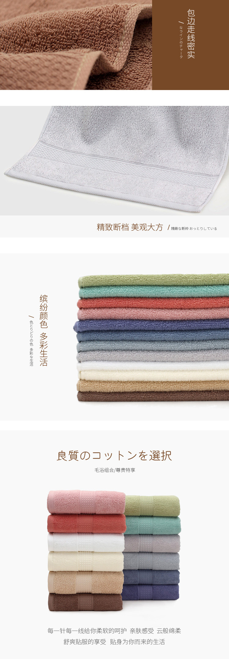 臻品雅致镂空礼盒毛巾单条装7292_03.jpg
