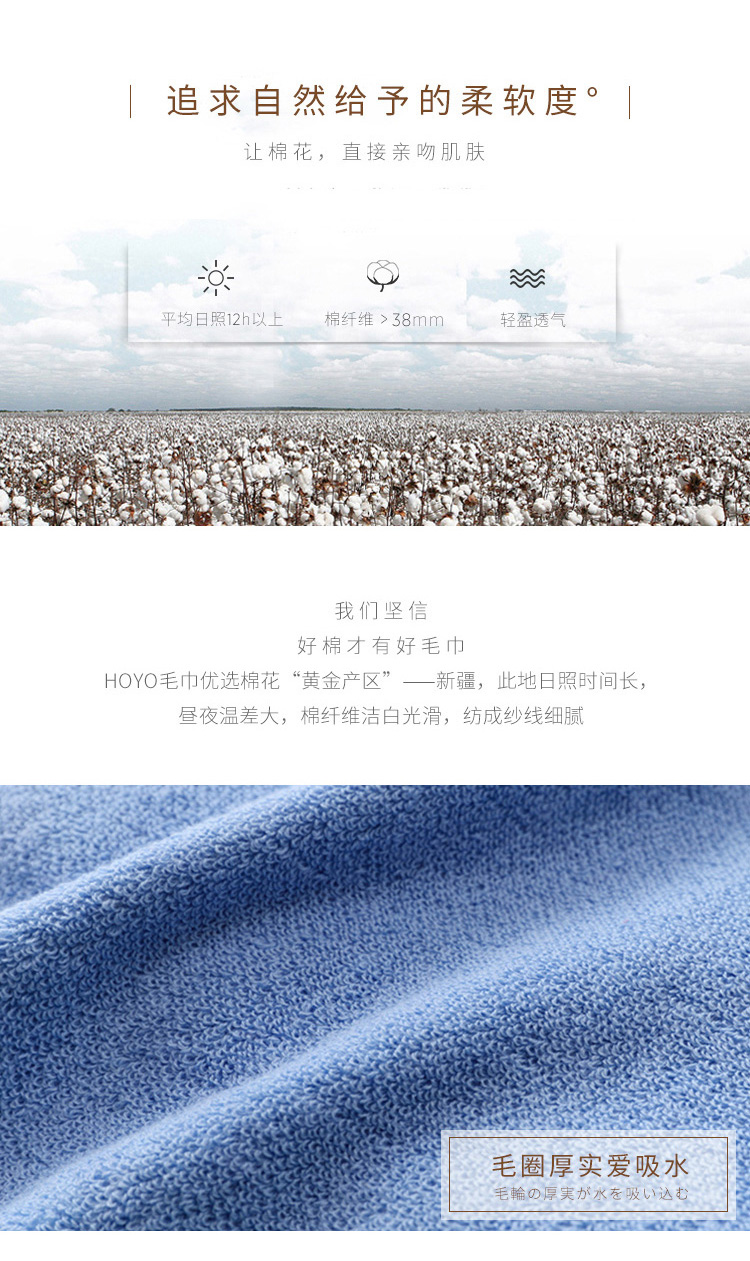 千鸟格樱花礼盒三件套7099_05.jpg