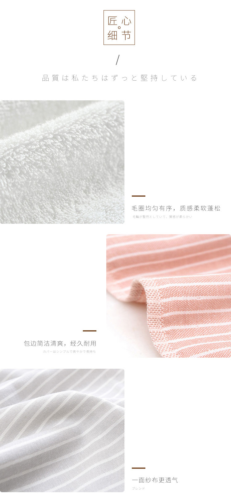 素颜木纹礼盒单条-7291_03.jpg