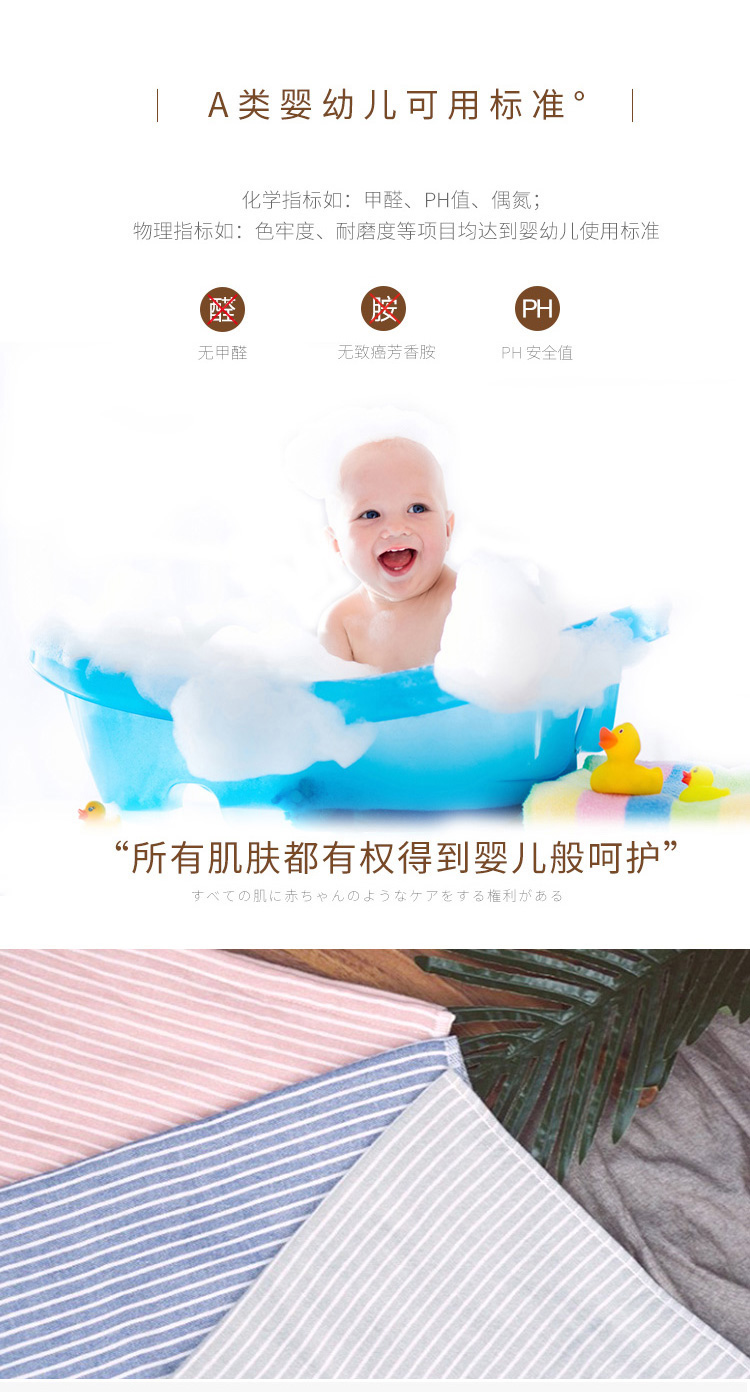 素颜木纹礼盒单条-7291_05.jpg
