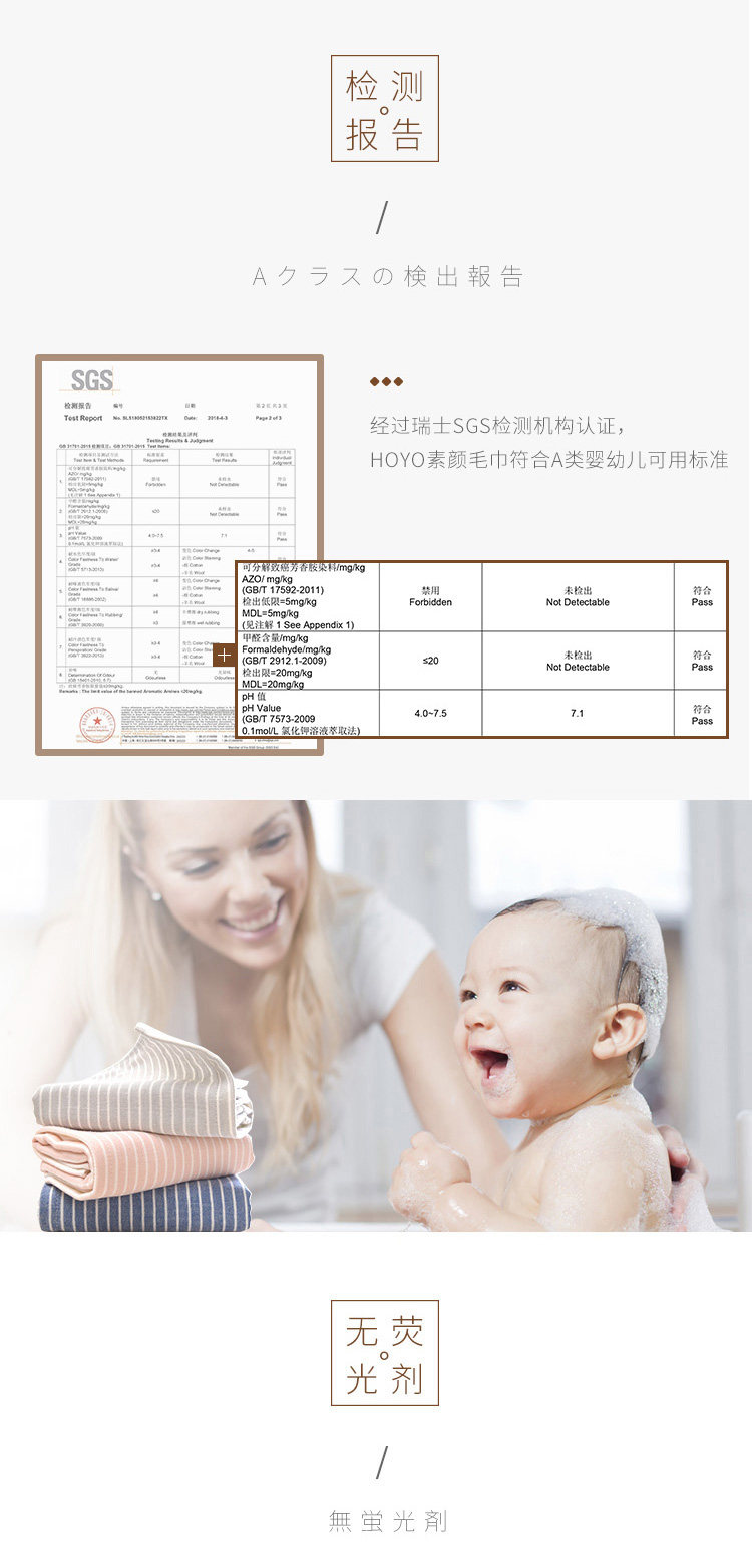 素颜木纹礼盒单条-7291_06.jpg
