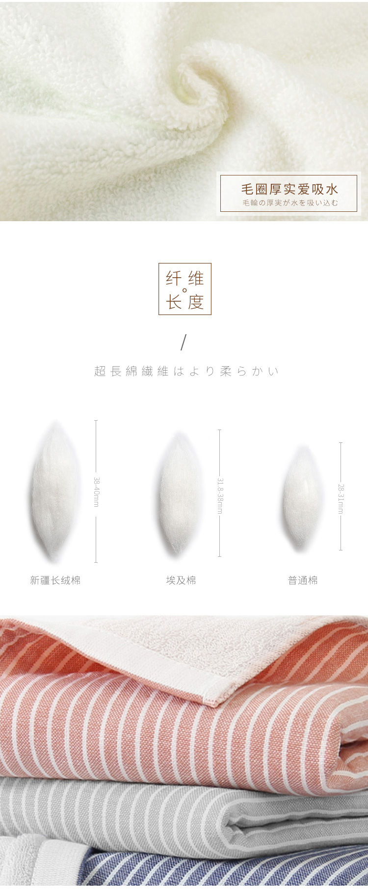 素颜木纹礼盒单条-7291_08.jpg