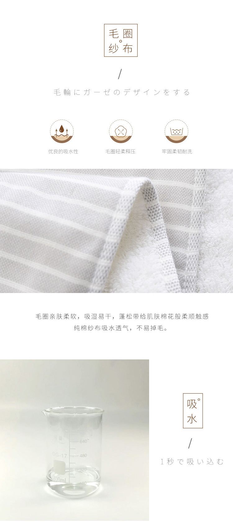 素颜木纹礼盒单条-7291_09.jpg