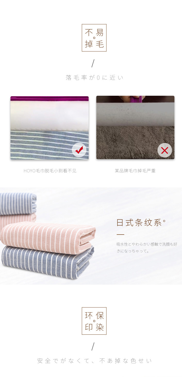 素颜木纹礼盒单条-7291_10.jpg