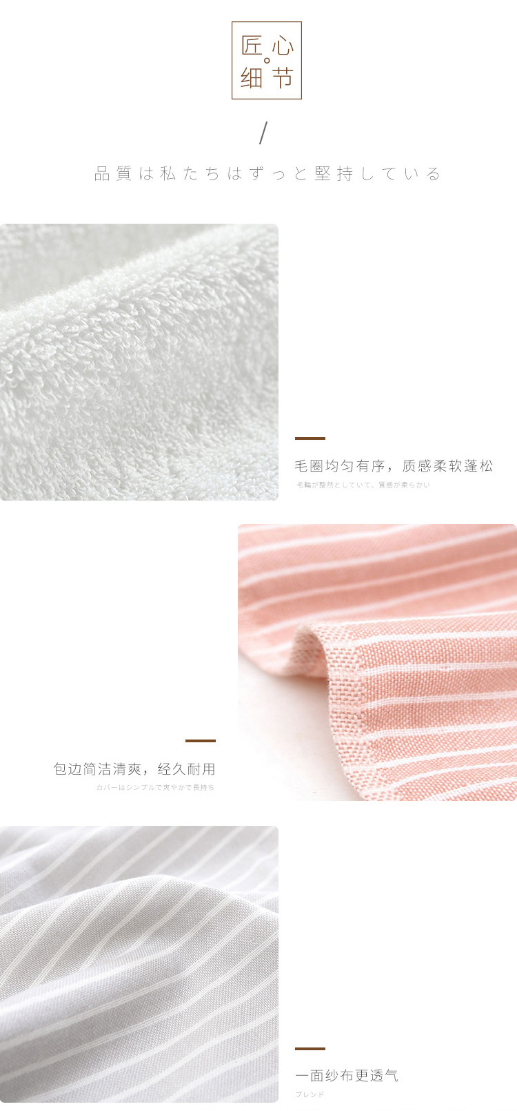 素颜木纹礼盒2件套7293_03.jpg