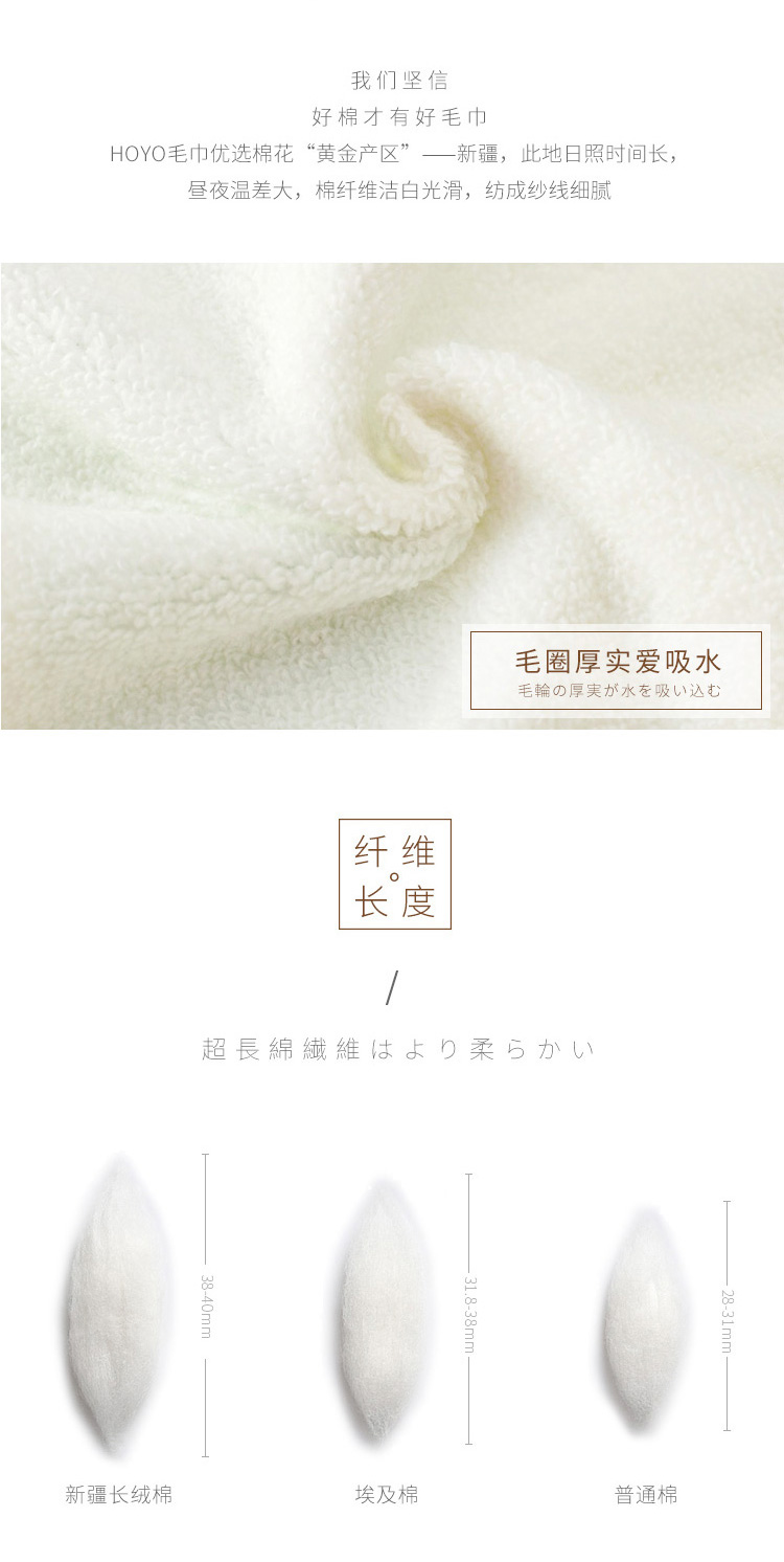 素颜木纹礼盒2件套7293_08.jpg