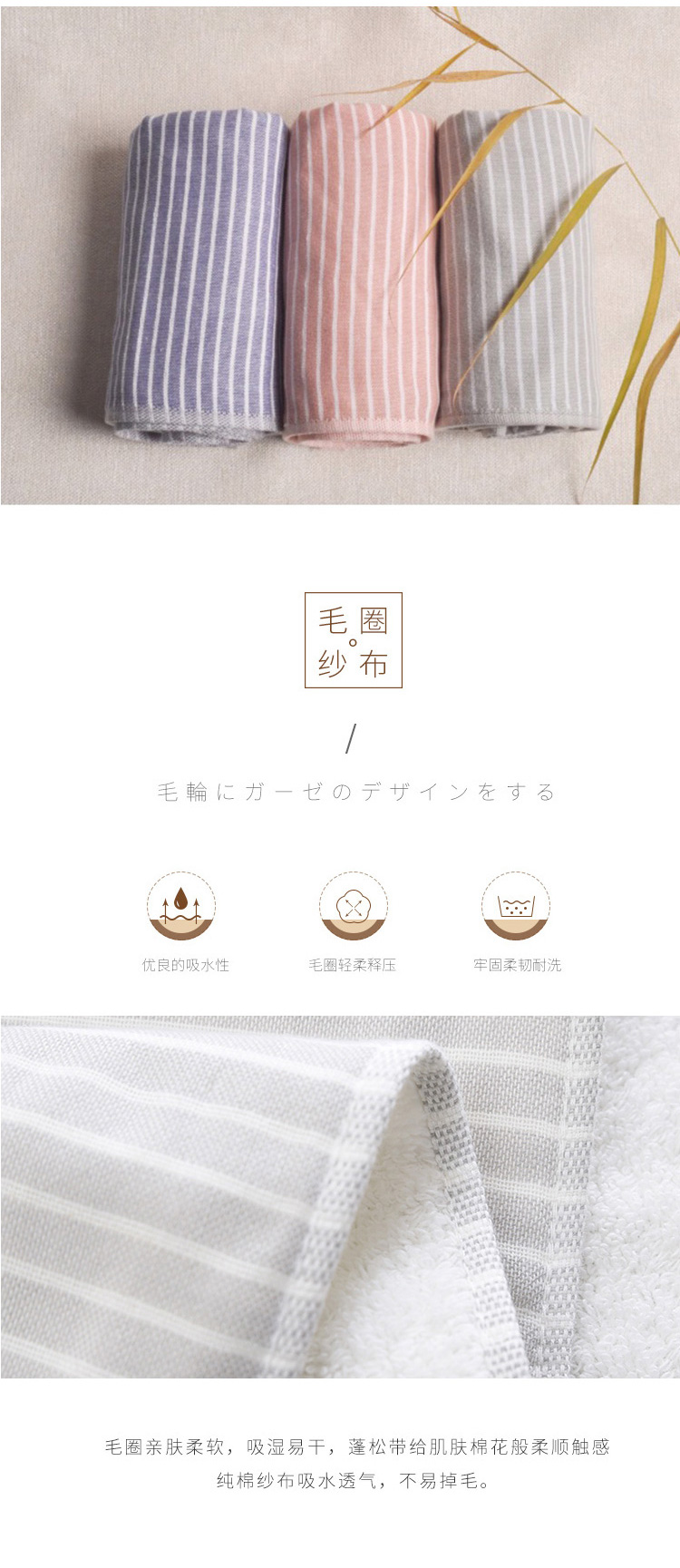 素颜木纹礼盒2件套7293_09.jpg