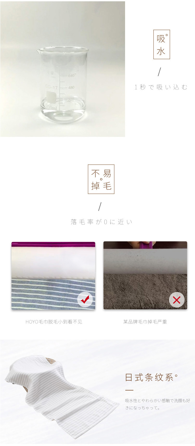 素颜木纹礼盒2件套7293_10.jpg