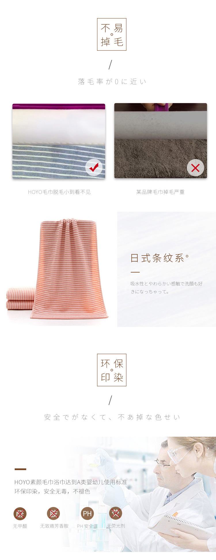 素颜白波纹礼盒三件-7297_12.jpg
