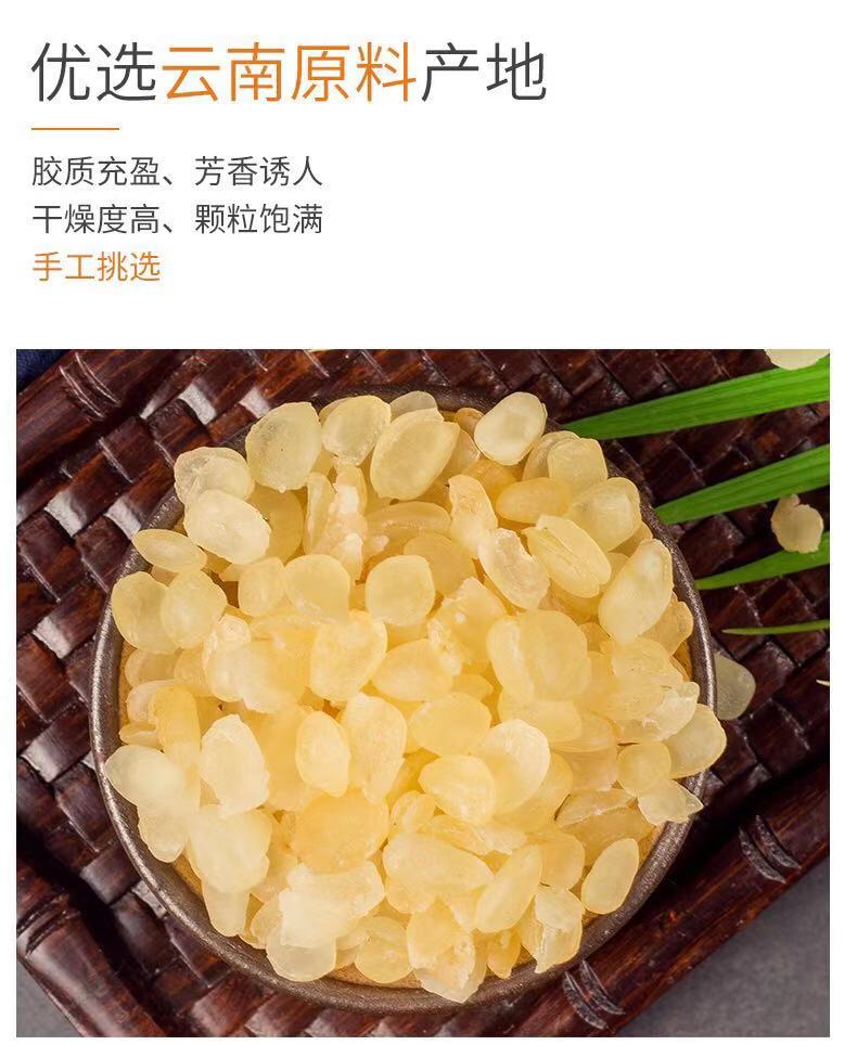 微信图片_201910161306453.jpg