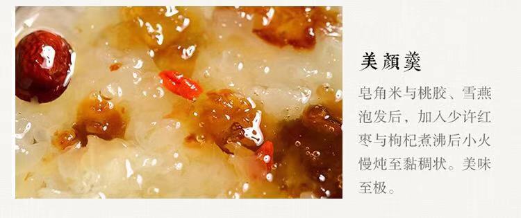 微信图片_201910161306454.jpg