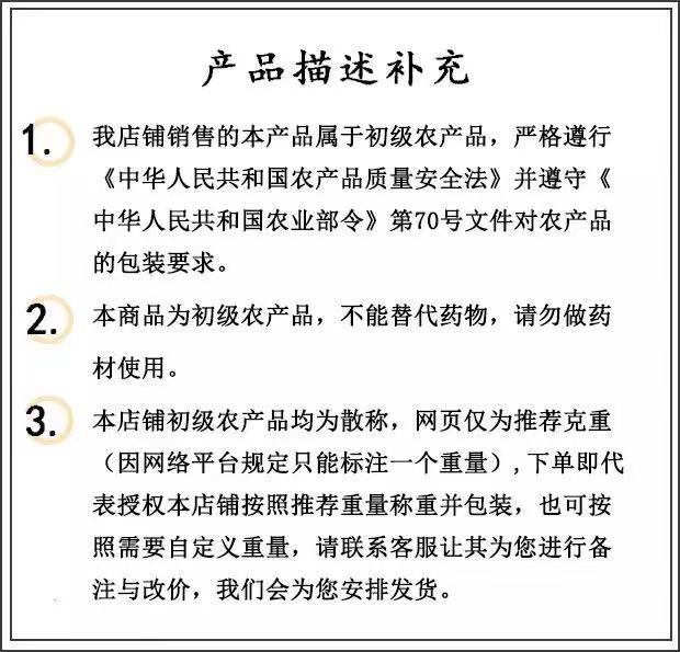 微信图片_201910161117264.jpg