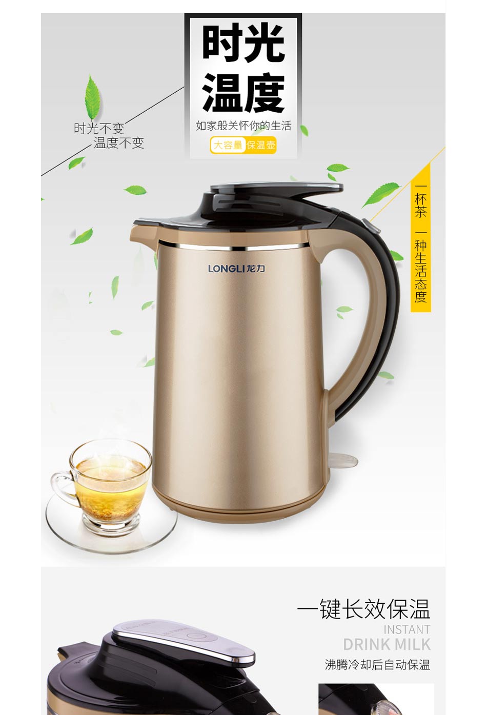 龙力8801 5.jpg