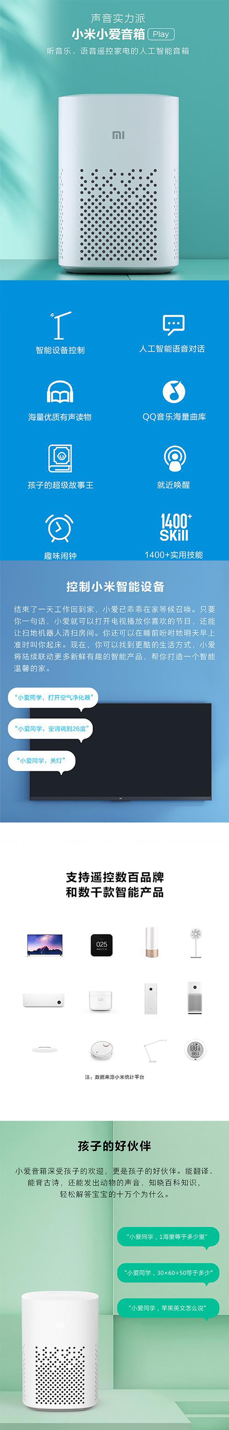 1111000000.jpg