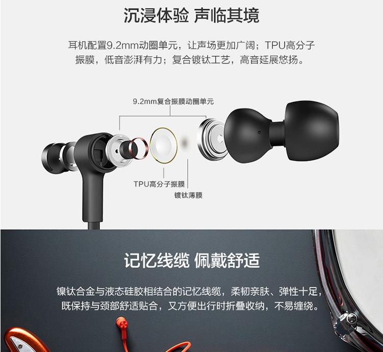 华为fl 9.jpg
