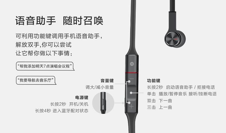 华为fl 12.jpg