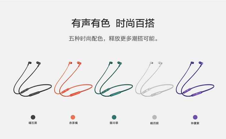 华为fl 14.jpg