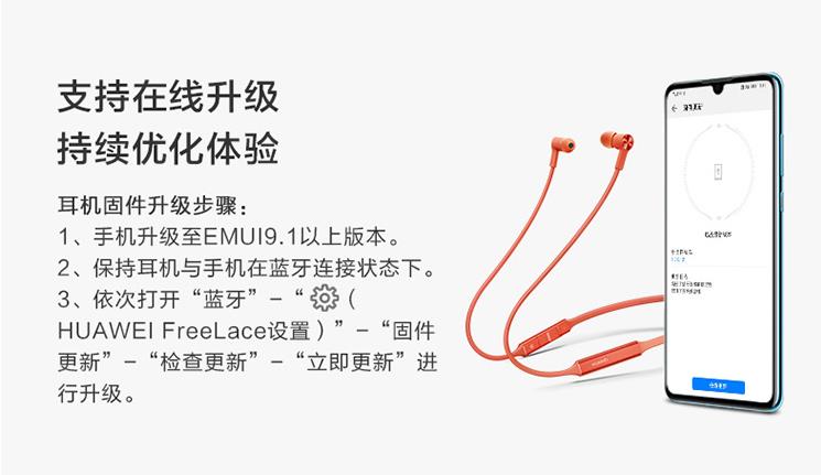华为fl 15.jpg