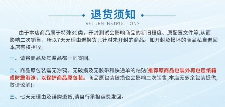 华为摄像头21.jpg