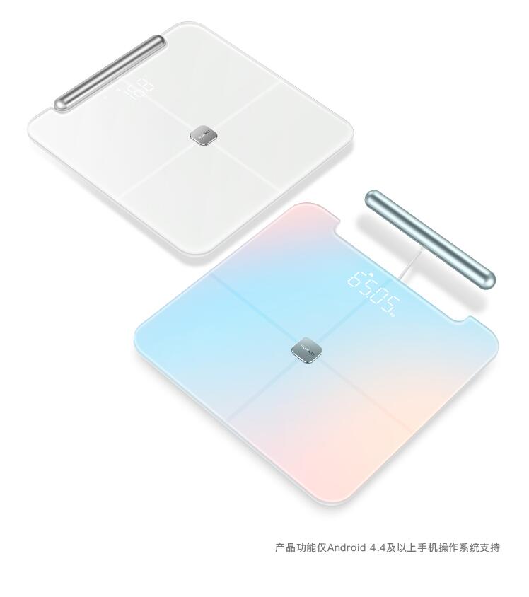 华为体脂称2 4.jpg