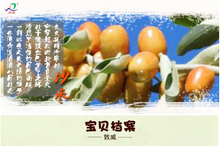 QQ浏览器截图20200314083300.png
