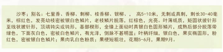 QQ浏览器截图20200314083347.png