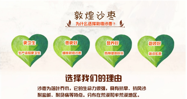 QQ浏览器截图20200314083431.png