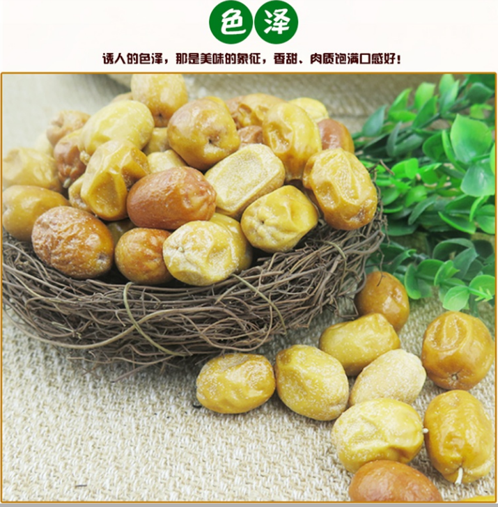 QQ浏览器截图20200314083636.png