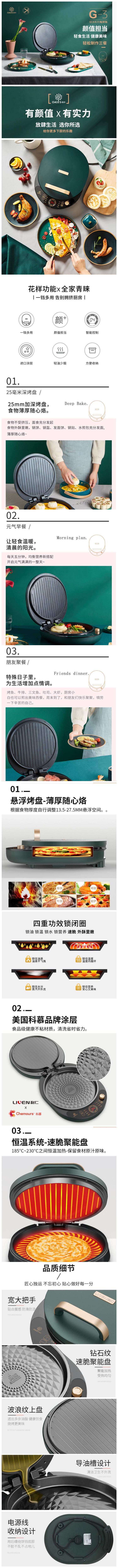 initpintu_副本.jpg