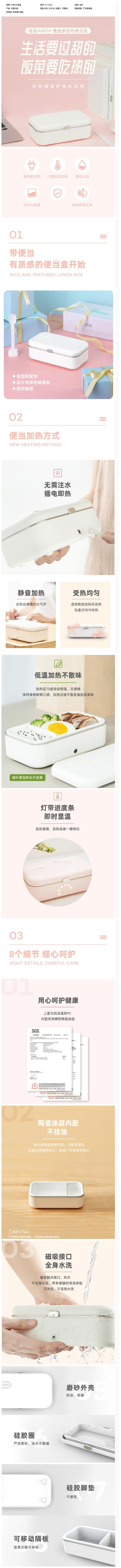initpintu_副本.jpg