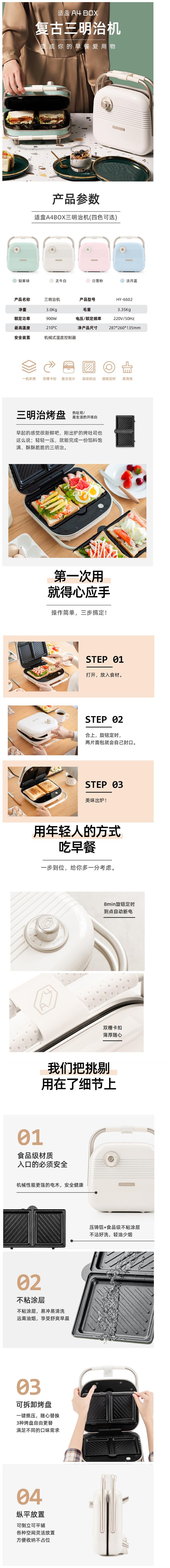 initpintu_副本.jpg