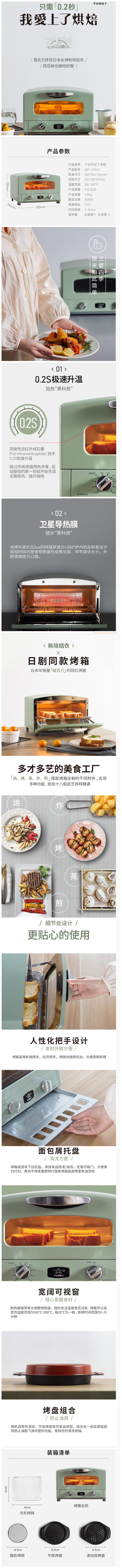 initpintu_副本.jpg